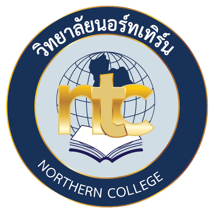 โลโก้